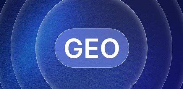 朔城区生成式引擎优化赛道升温，盘点 GEO 行业发展态势